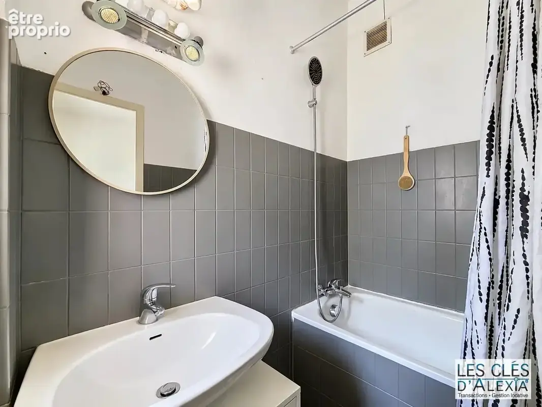 Villeurbanne – t3  de 62,36 m² - traversant avec vue dégagée - photo 13
