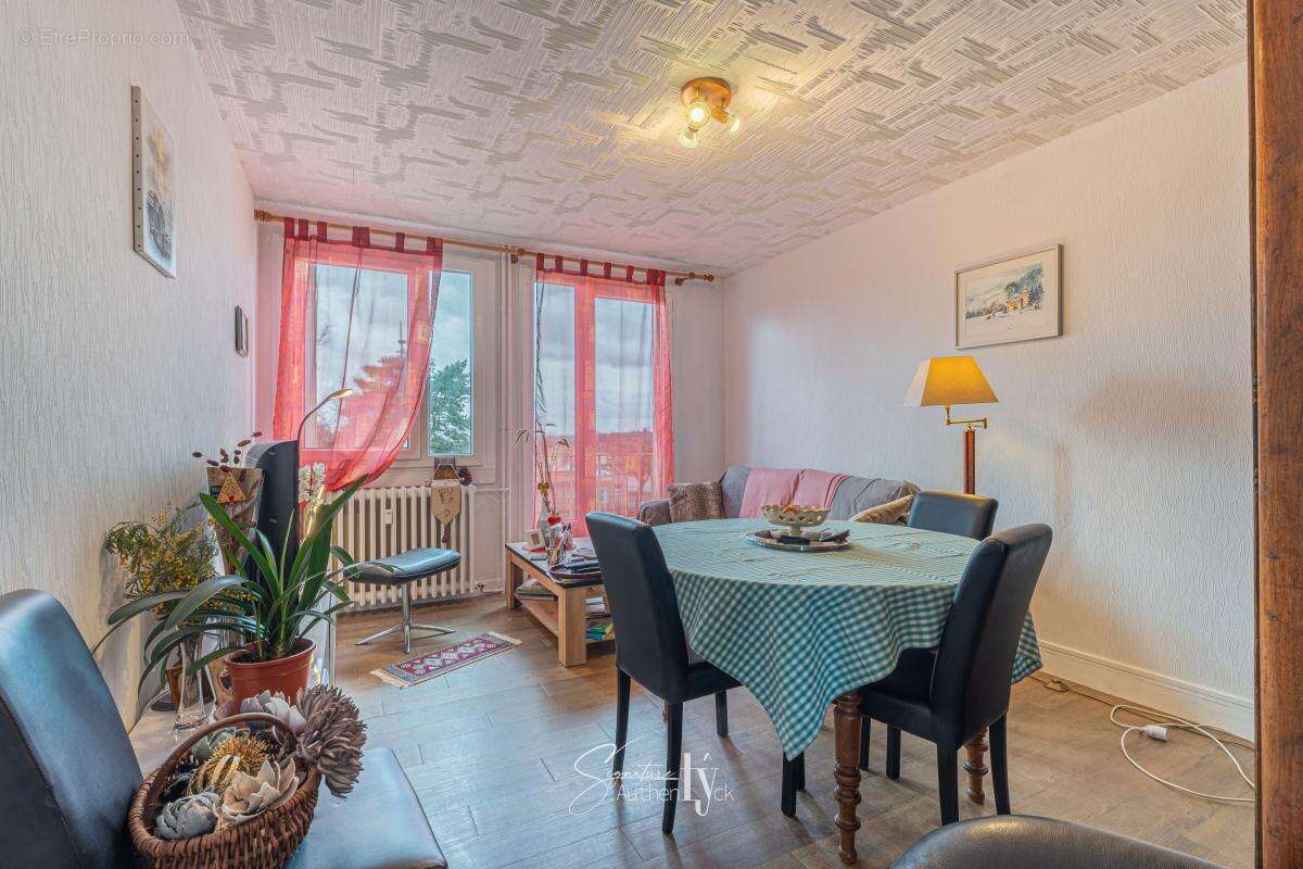 Appartement à LIMOGES
