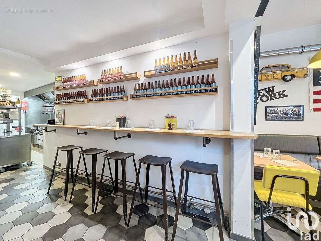 Photo 9 - Commerce à ANTONY