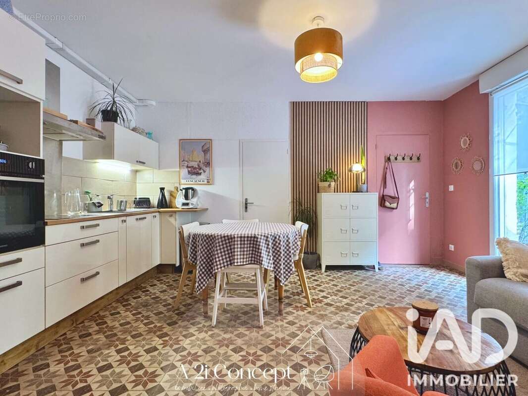 Photo 2 - Appartement à CARQUEFOU