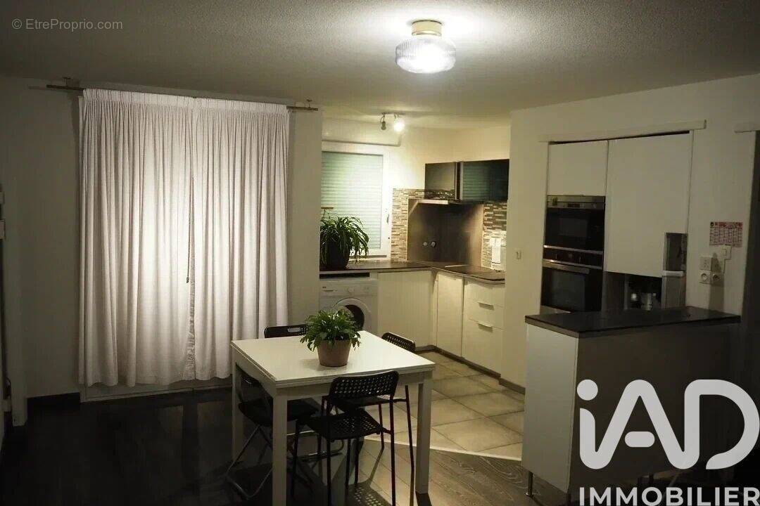 Photo 1 - Appartement à TOULOUSE