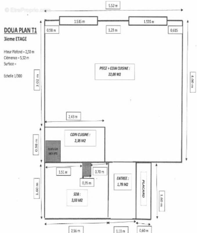 Appartement à VILLEURBANNE