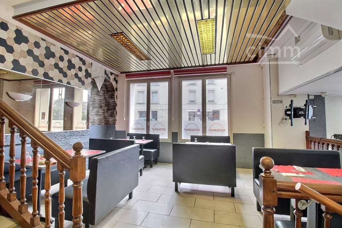 Commerce à POITIERS