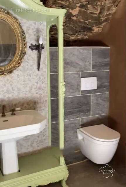 Maison à BAGNAC-SUR-CELE