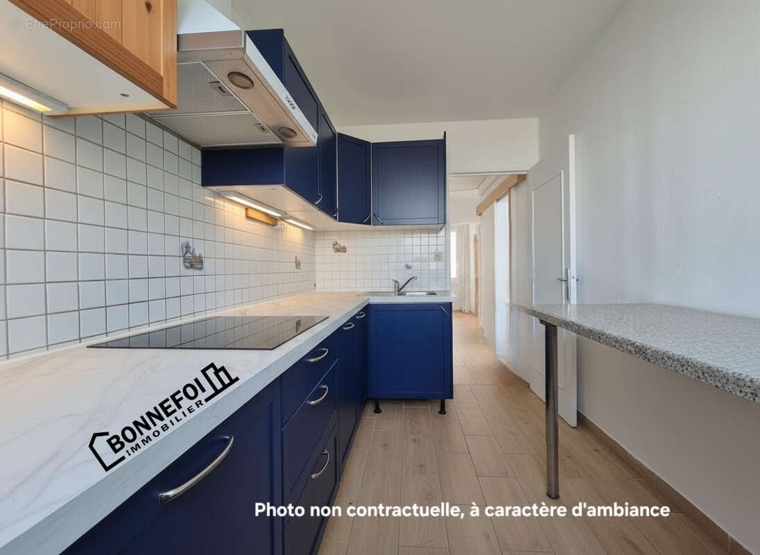 Appartement à CHAMPIGNY-SUR-MARNE
