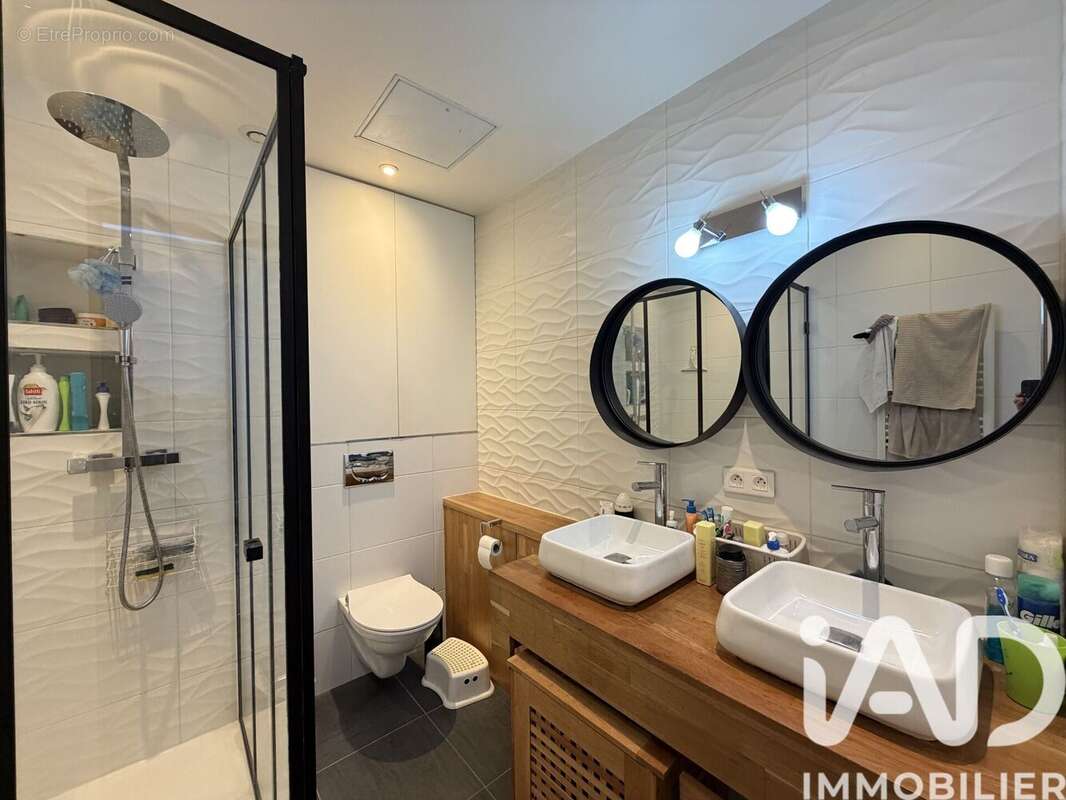 Photo 8 - Maison à VITRY-SUR-SEINE