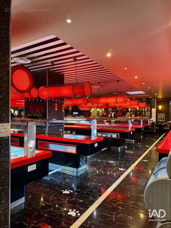 Photo 6 - Commerce à RIVESALTES