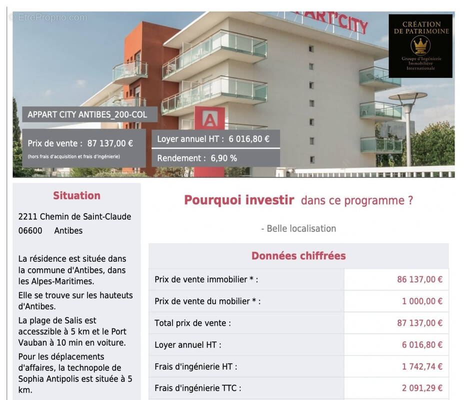 Appartement à ANTIBES