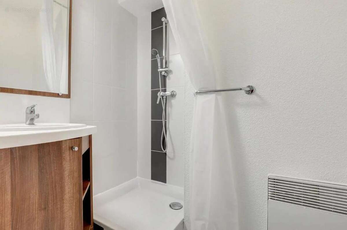 Bron : Idéal investissement locatif - photo 7