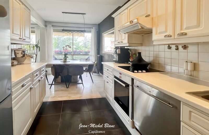 Appartement à ECULLY