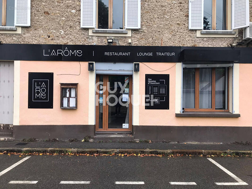 Commerce à FORGES-LES-BAINS