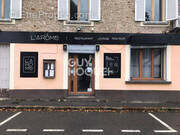 Commerce à FORGES-LES-BAINS