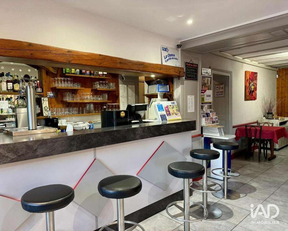 Photo 2 - Commerce à SERRIERES-EN-CHAUTAGNE