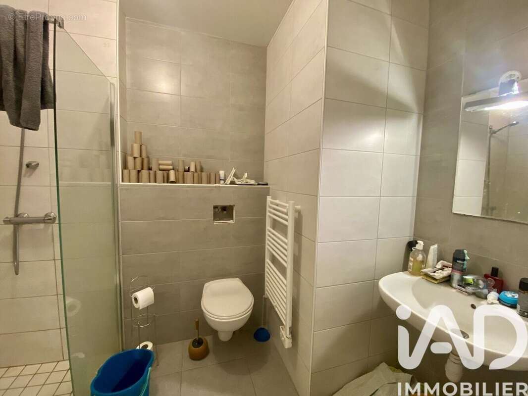 Photo 6 - Appartement à LANNION