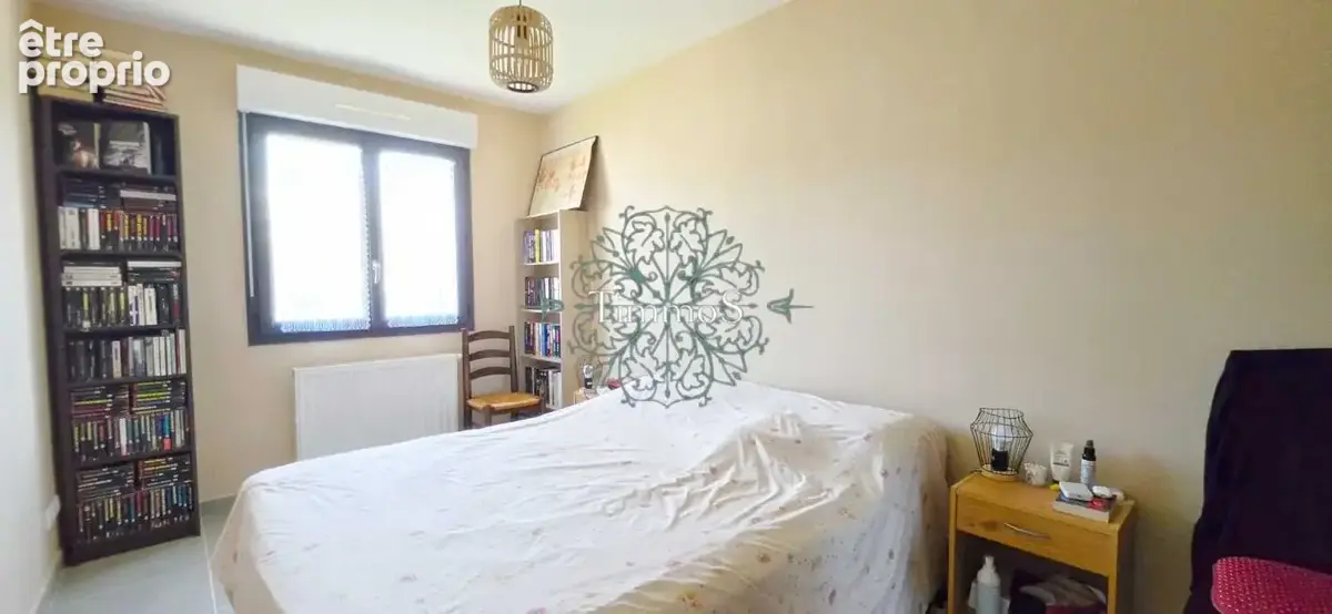 Coup de cœur à Esches (60)   Maison de plain-pied récente (2016)  DPE A & GES A - photo 7