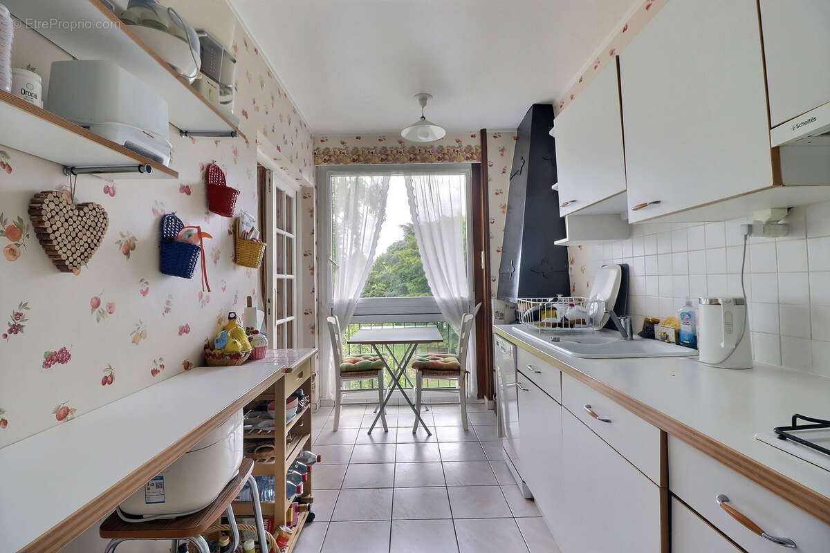 Exclusivite - residence standing - sejour 26 m2 - cave - parking - - photo 3