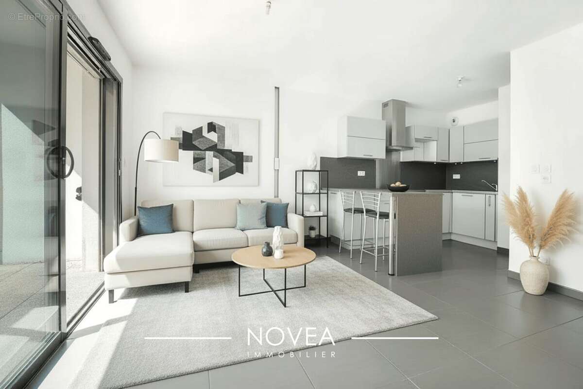 Appartement à ECULLY