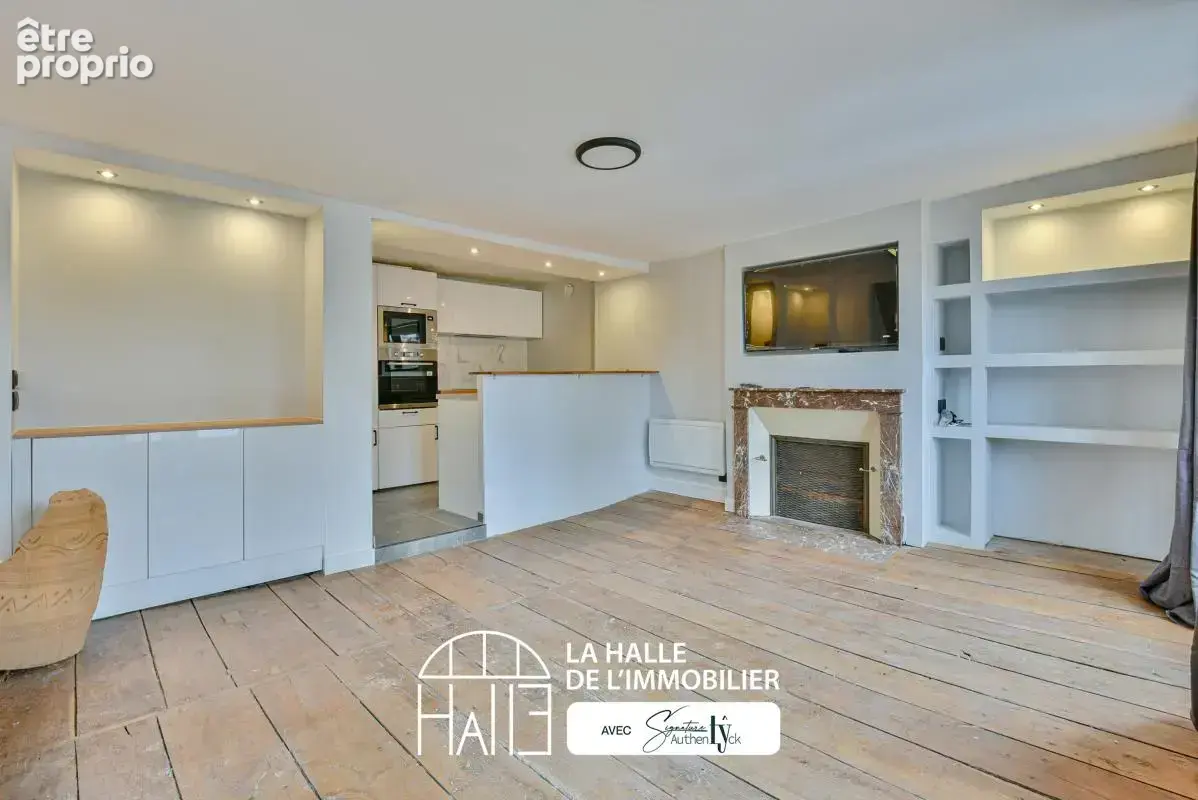Appartement à LIMOGES