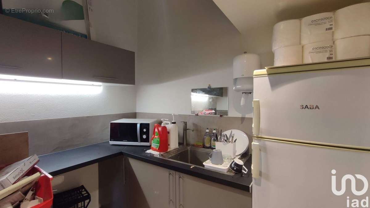 Photo 9 - Commerce à BESANCON