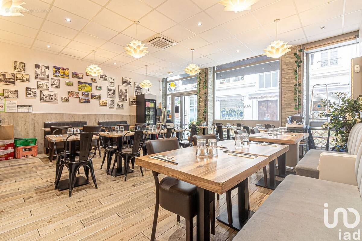 Photo 1 - Commerce à LYON-7E