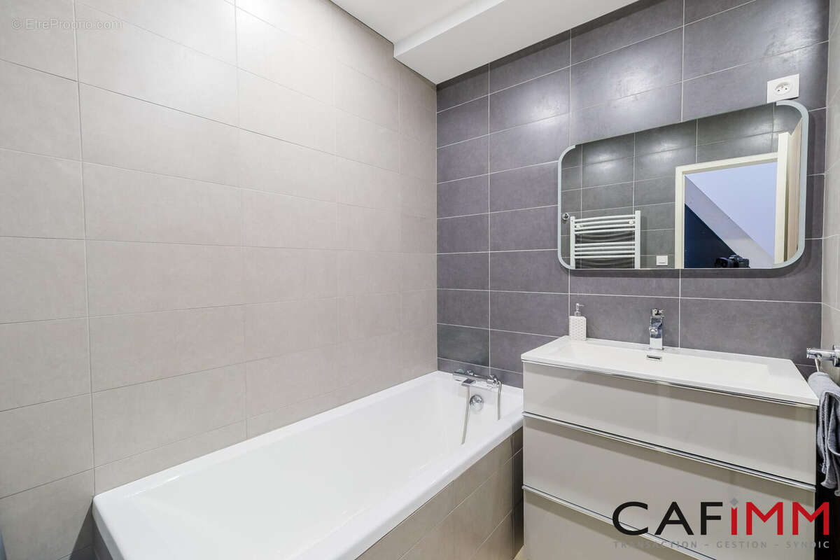 Maison à VILLEURBANNE