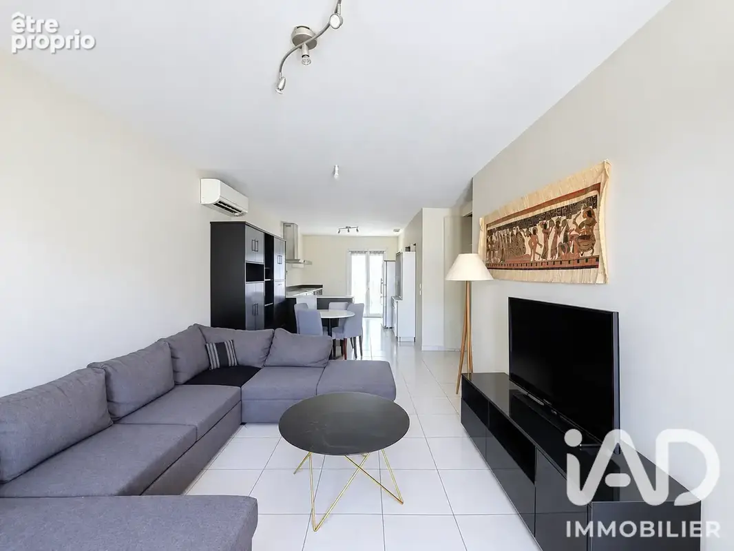 Photo 1 - Maison à PIA