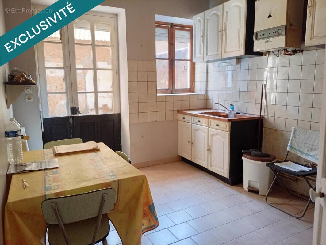 Photo 1 - Maison à MONTMORILLON