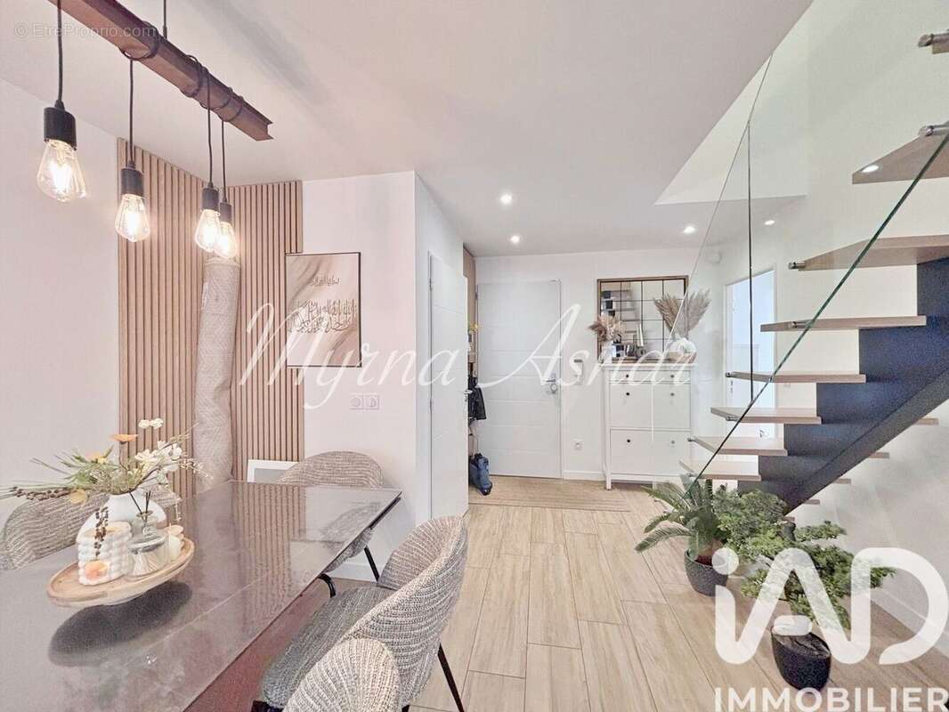 Photo 8 - Maison à ATHIS-MONS