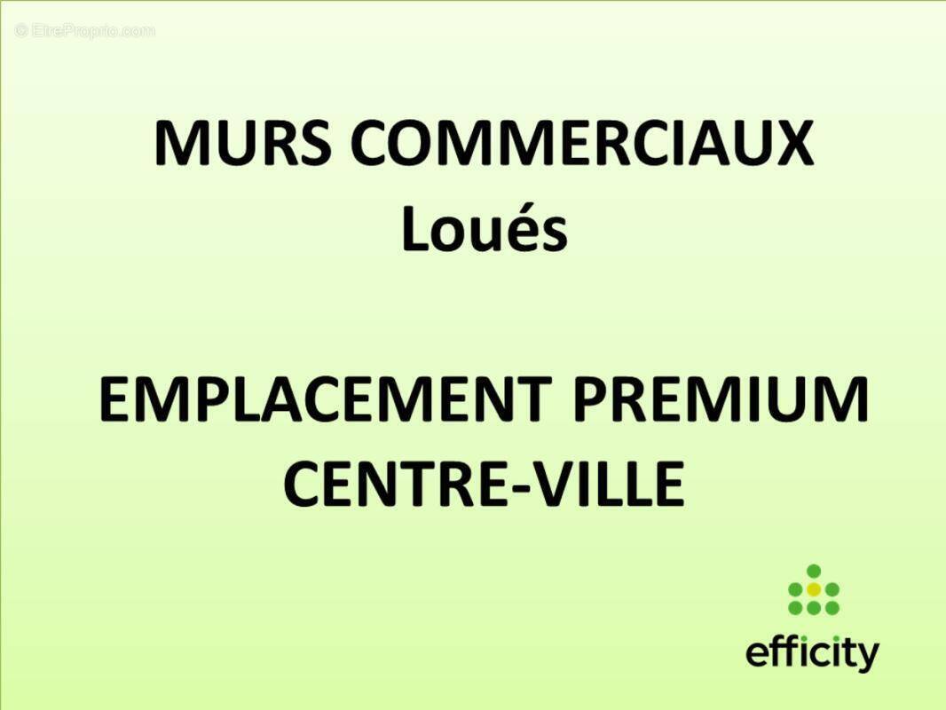 Commerce à SAINTE-MAXIME