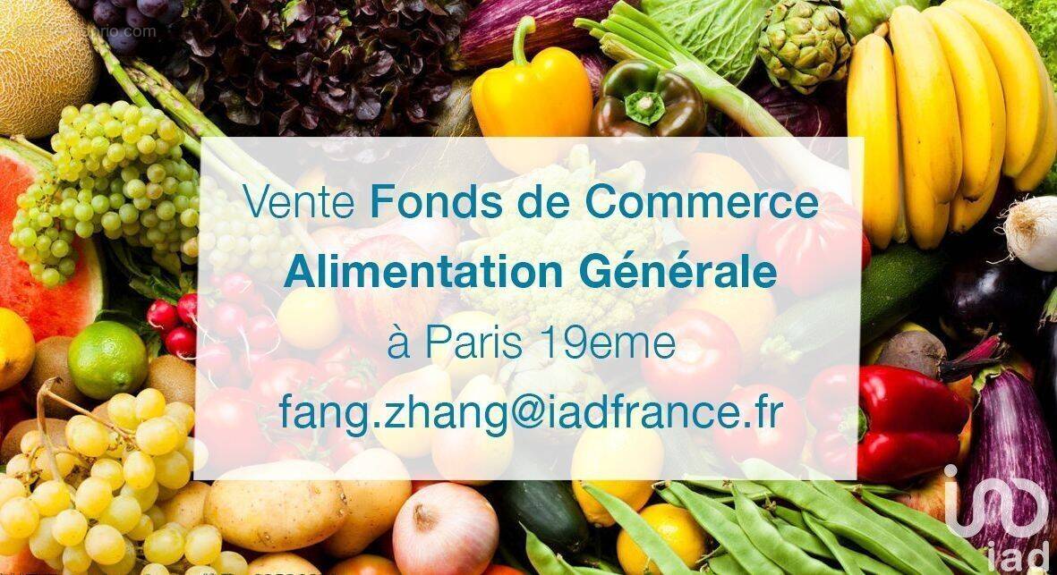 Photo 1 - Commerce à PARIS-19E