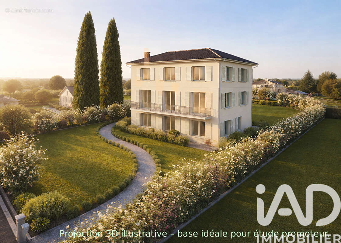 Photo 2 - Terrain à ANTONY