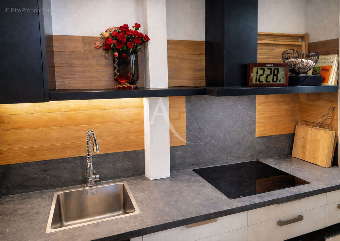 Commerce à ALFORTVILLE