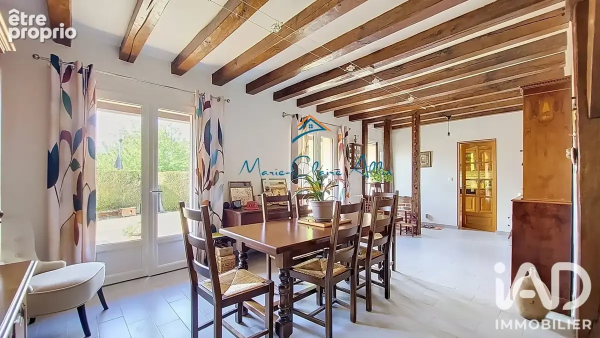 Photo 1 - Maison à MER