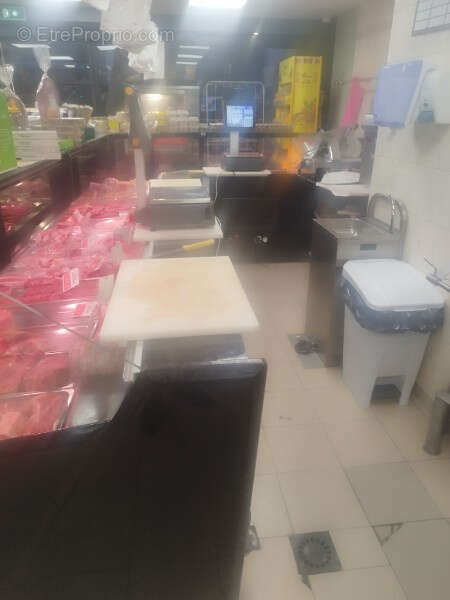 Commerce à PARIS-12E