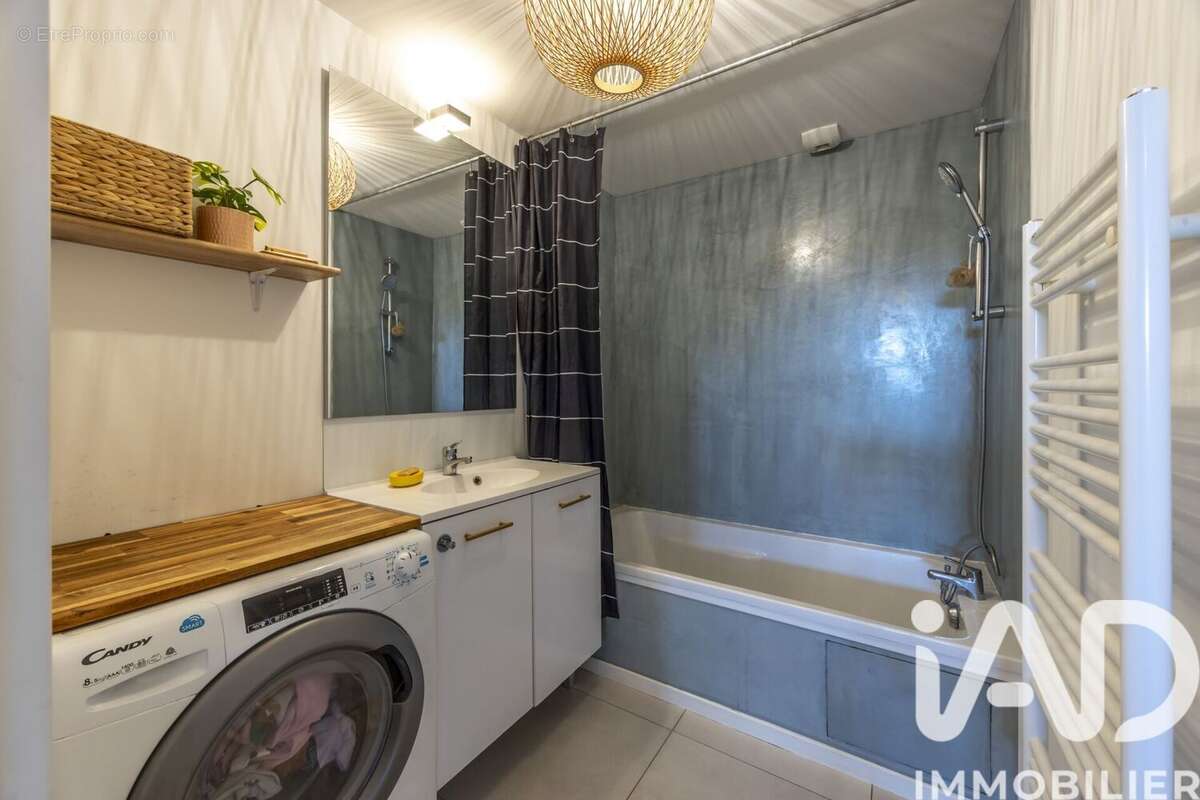 Photo 8 - Appartement à BAYONNE
