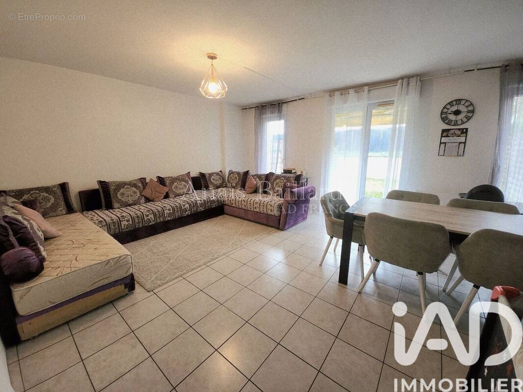 Photo 1 - Maison à MOISSY-CRAMAYEL