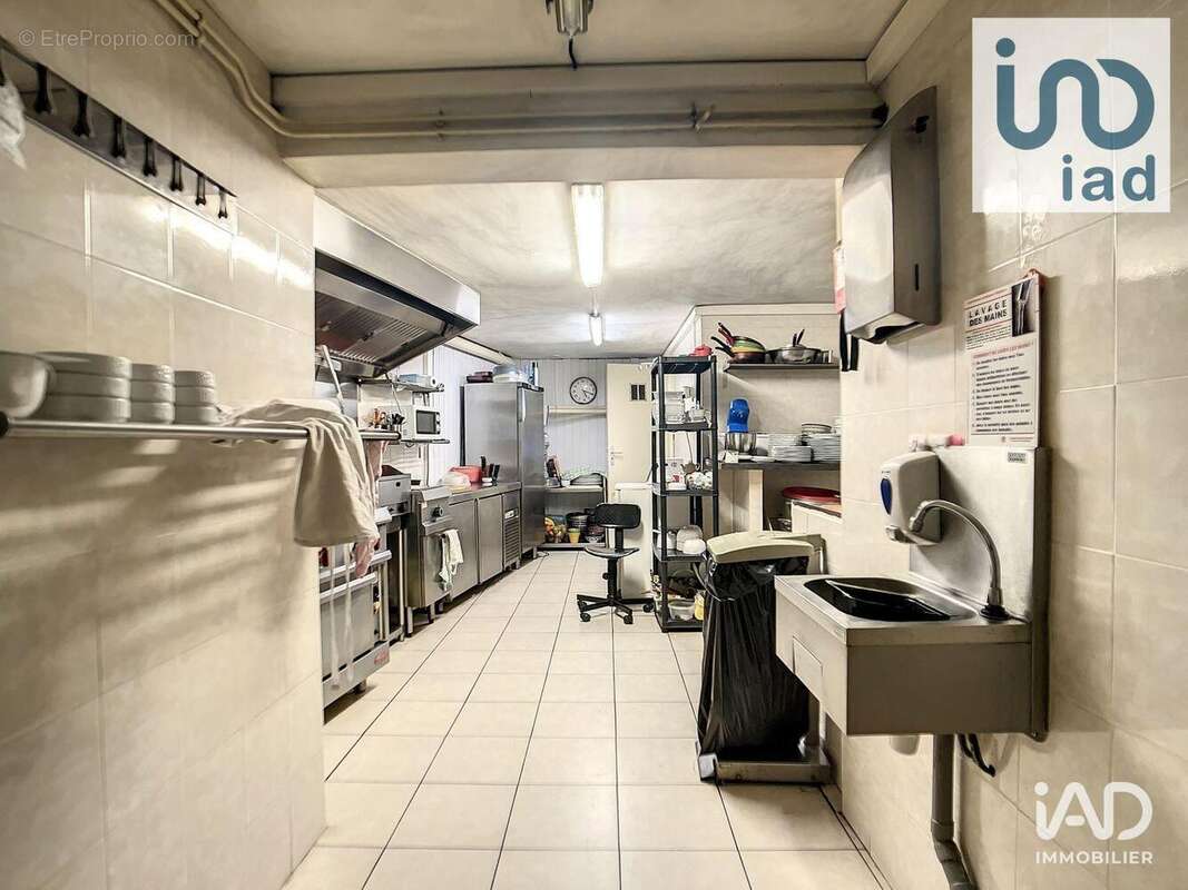 Photo 9 - Commerce à THORIGNY-SUR-MARNE