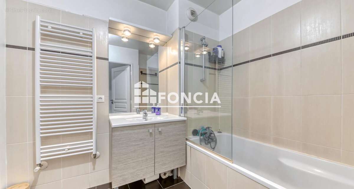 Appartement à VILLEURBANNE