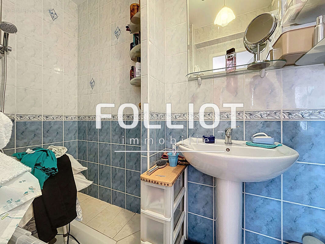 A VENDRE  à Gavray-sur-Sienne - Exclusivité FOLLIOT - photo 5