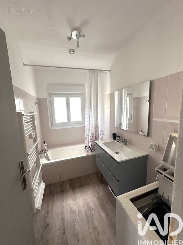 Photo 6 - Maison à MONTENDRE