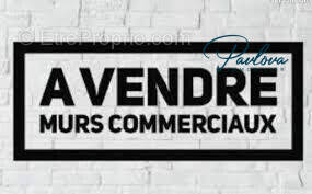 Commerce à MONTPELLIER