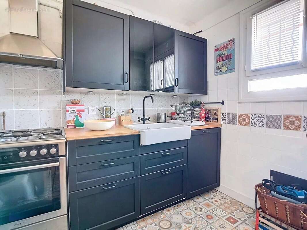 Appartement à VALLAURIS
