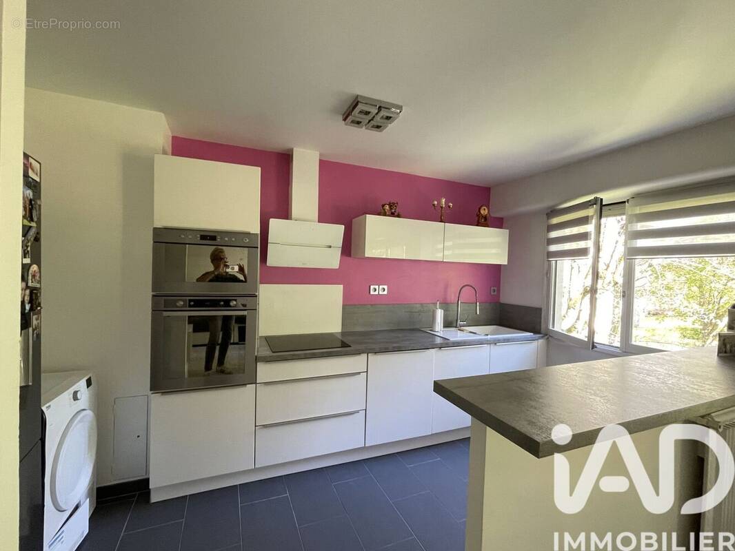 Photo 1 - Appartement à VIRY-CHATILLON