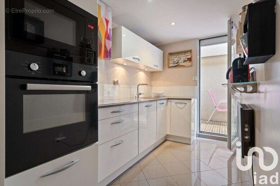 Photo 2 - Maison à VILLEURBANNE