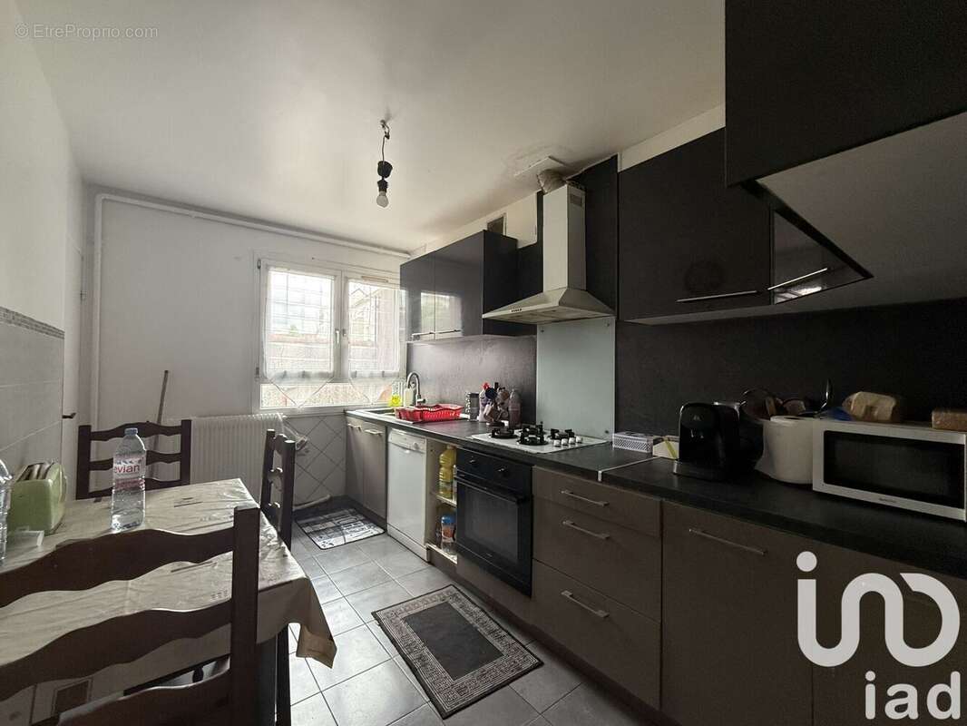 Photo 8 - Maison à MOISSY-CRAMAYEL