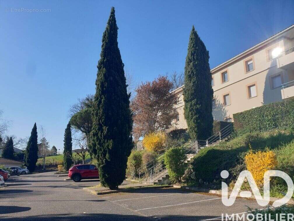 Photo 9 - Appartement à AGEN