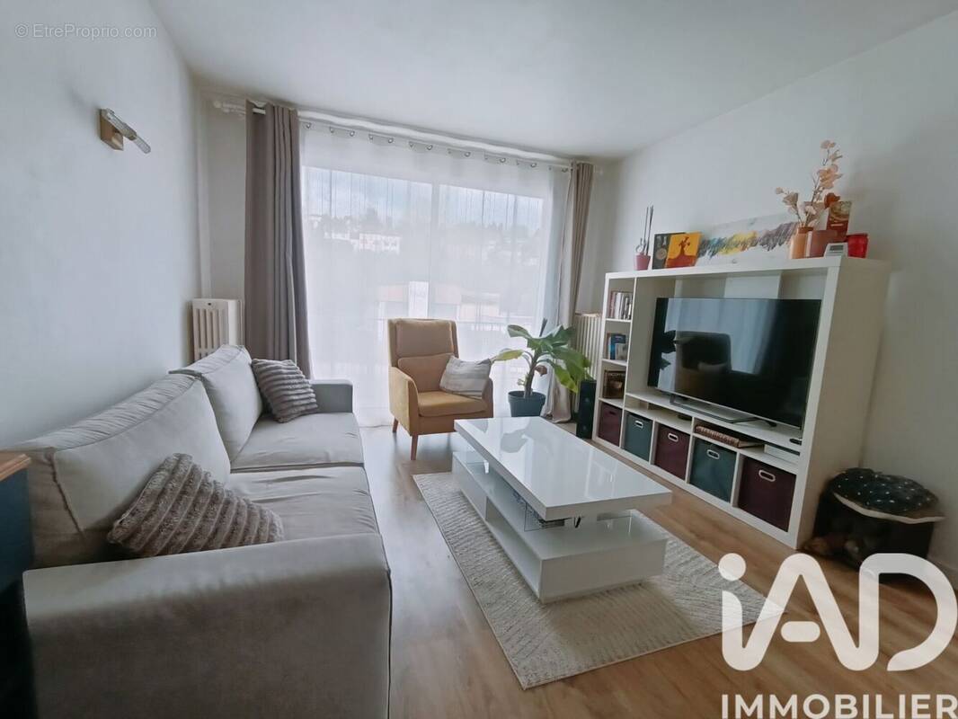 Photo 1 - Maison à ABREST