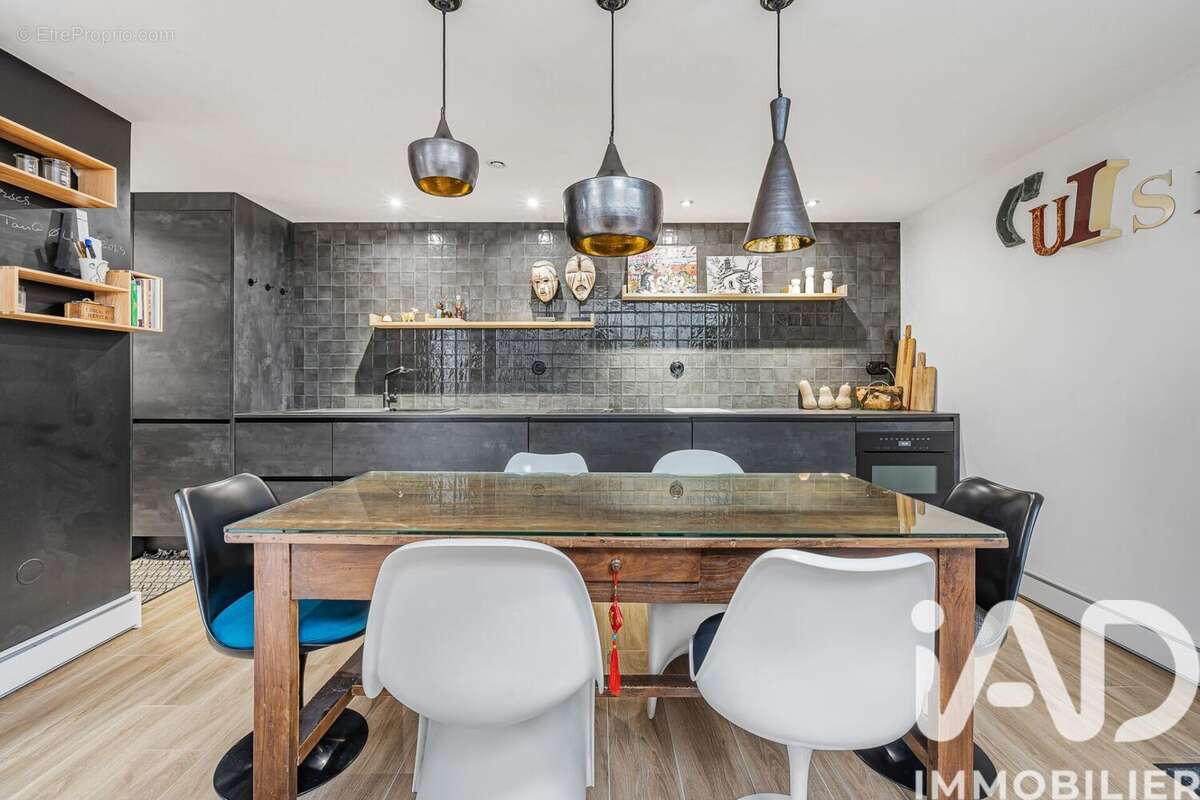 Photo 7 - Commerce à NANTERRE