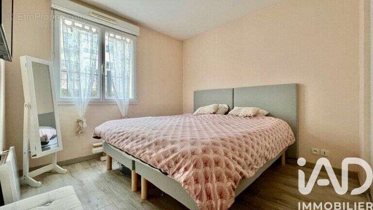 Photo 5 - Appartement à CORBEIL-ESSONNES