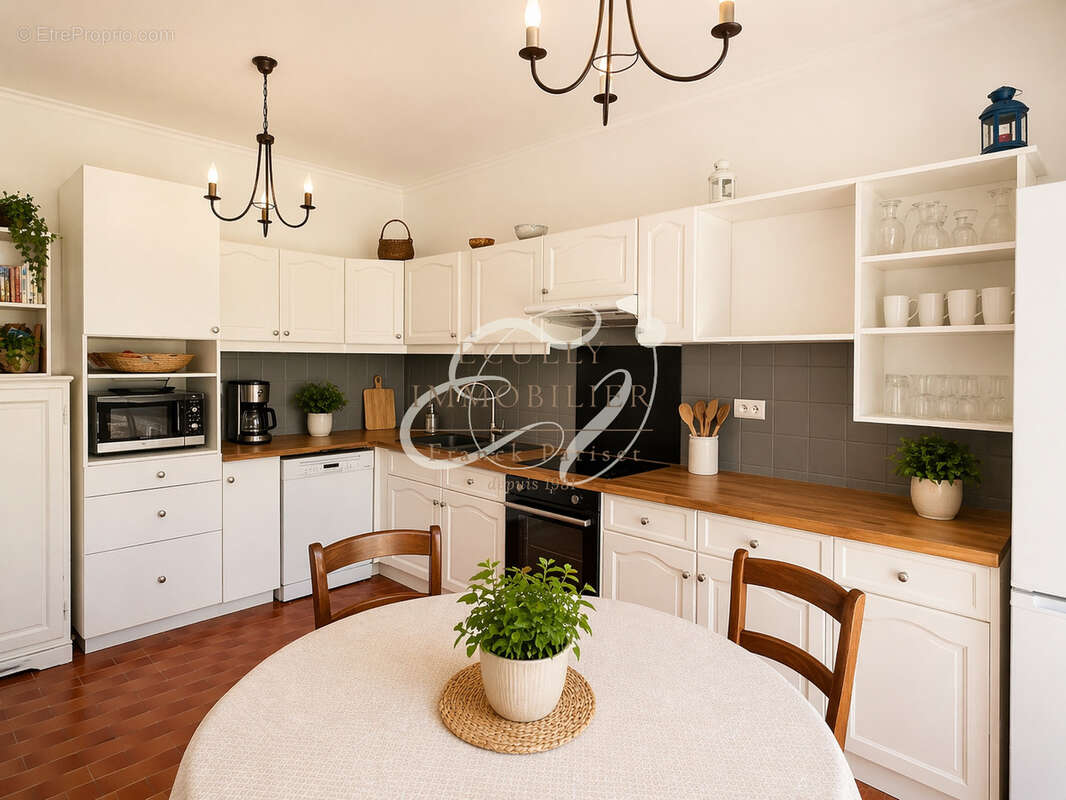 Appartement à ECULLY